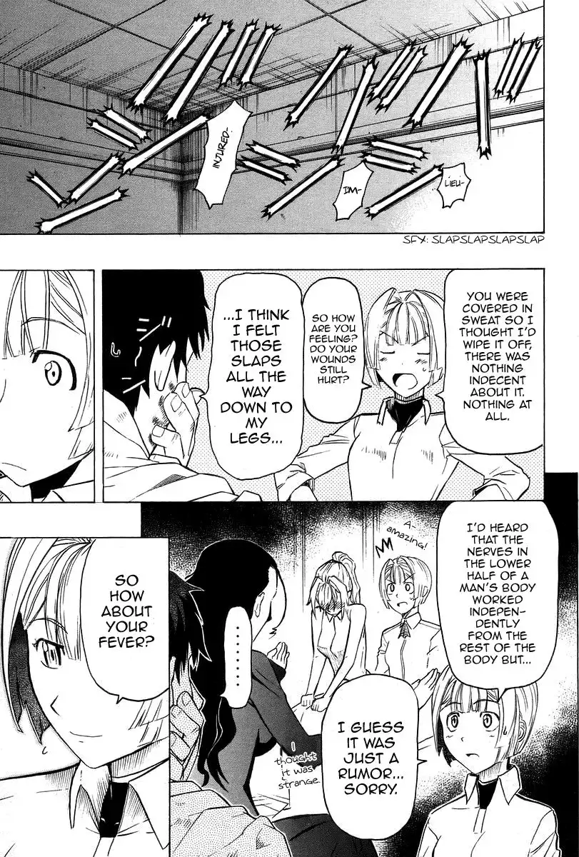 Pumpkin Scissors Chapter 24 29